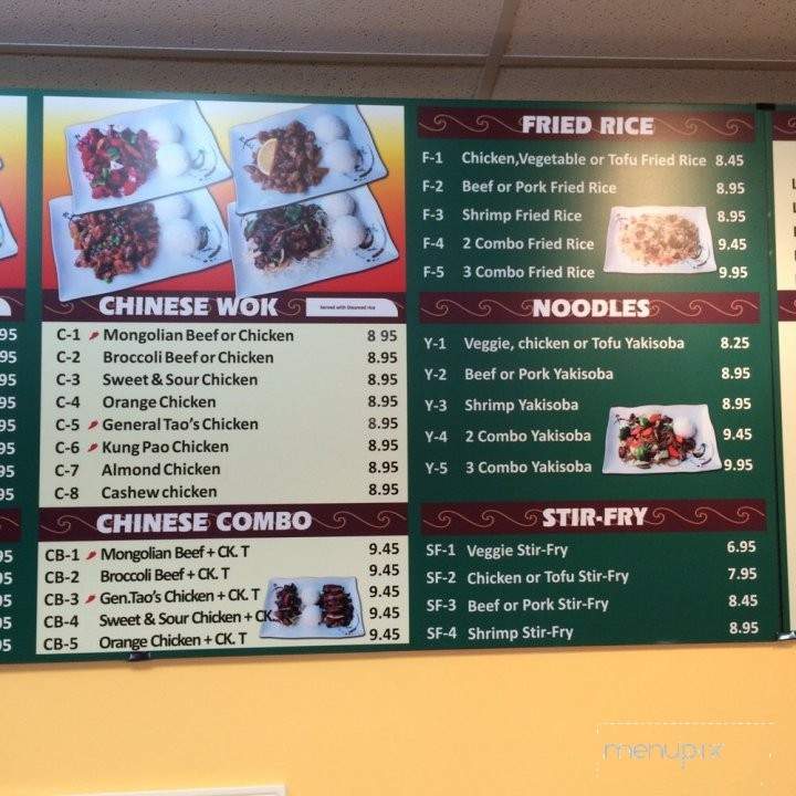 N-Joy Teriyaki - Lakewood, WA menu_pic