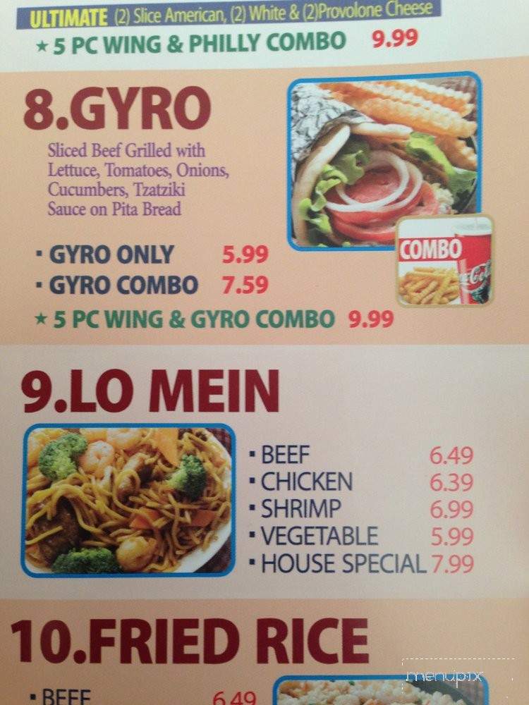 Wings & Philly - Lawrenceville, GA menu_pic