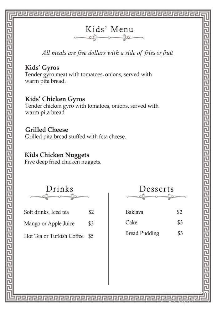 LAR'S Greek House - Lawton, OK menu_pic