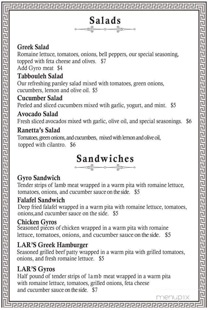 LAR'S Greek House - Lawton, OK menu_pic