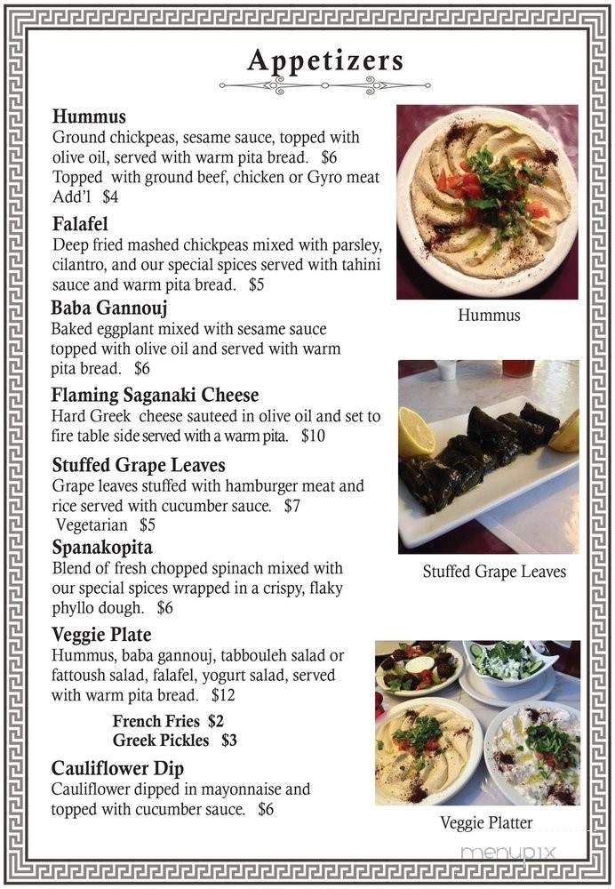 LAR'S Greek House - Lawton, OK menu_pic