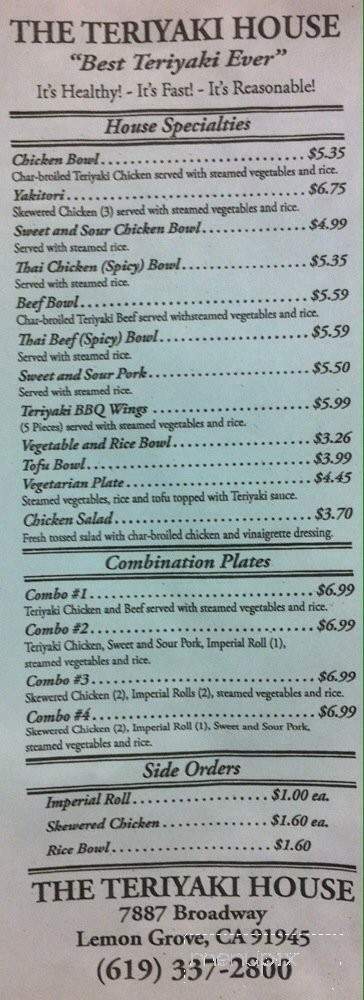 Tereyaki House - Lemon Grove, CA menu_pic
