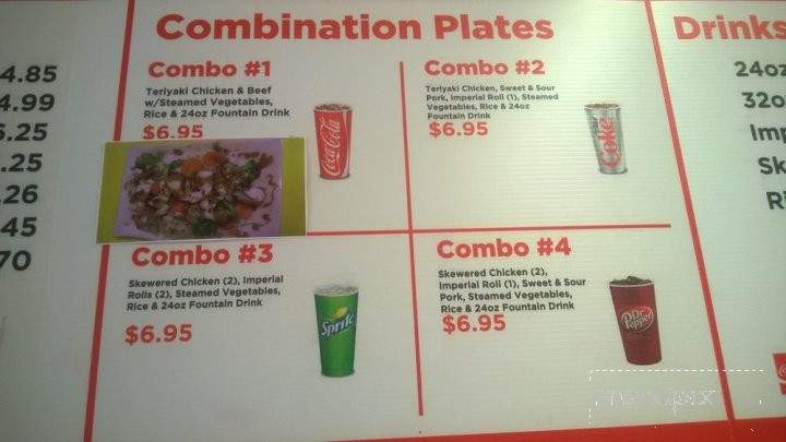 Tereyaki House - Lemon Grove, CA menu_pic