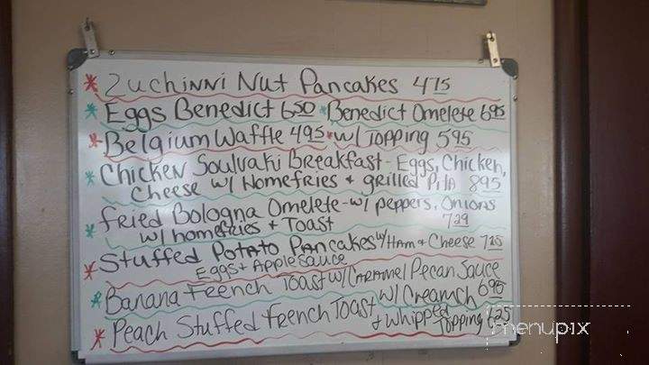 Dee's Sugar Shack - Lockport, NY menu_pic