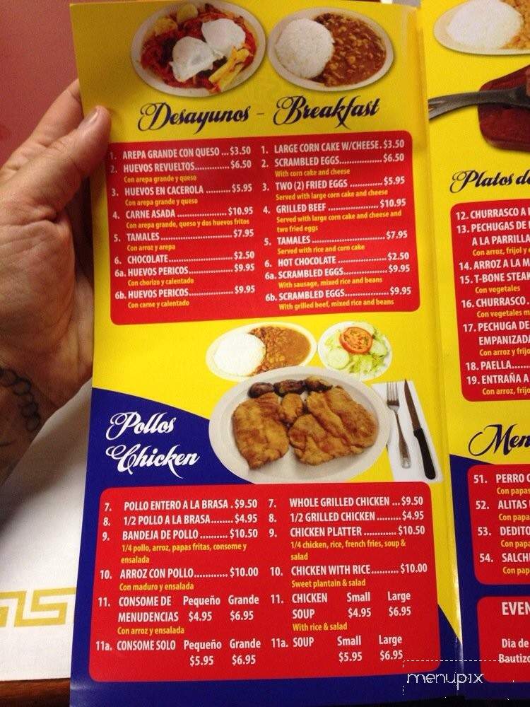 El Paisa - Long Beach, CA menu_pic