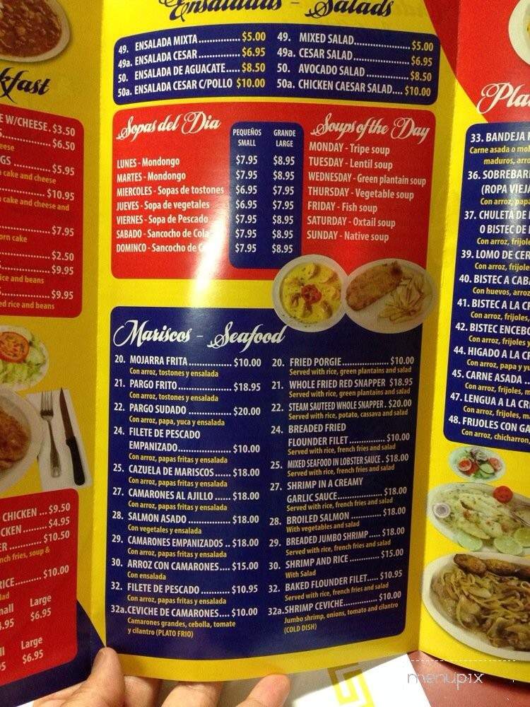 El Paisa - Long Beach, CA menu_pic