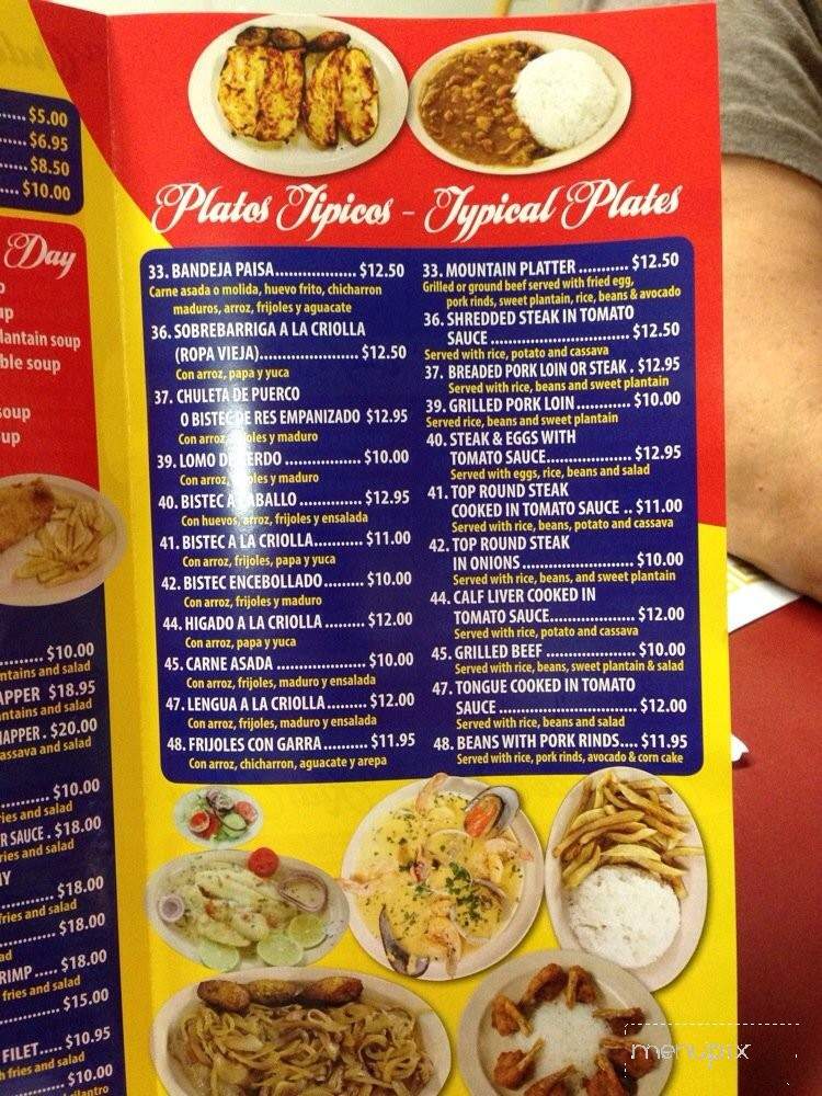 El Paisa - Long Beach, CA menu_pic