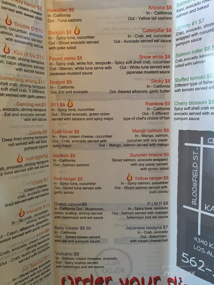 Xtreme Sushi Restaurant - Los Alamitos, CA menu_pic