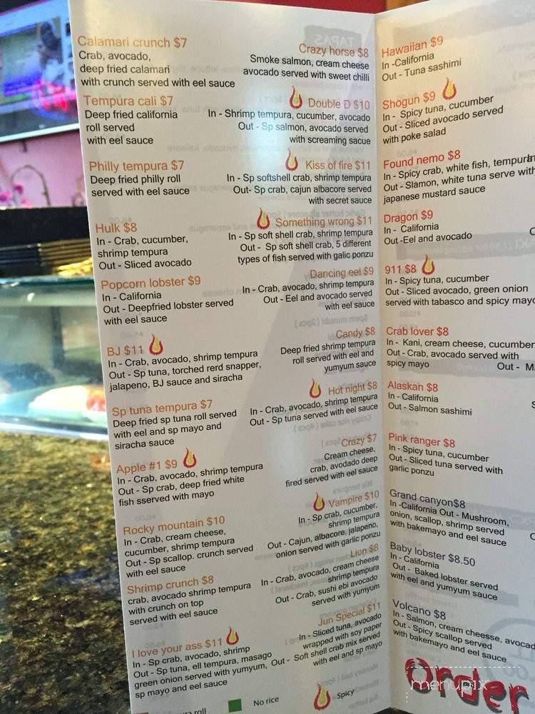Xtreme Sushi Restaurant - Los Alamitos, CA menu_pic