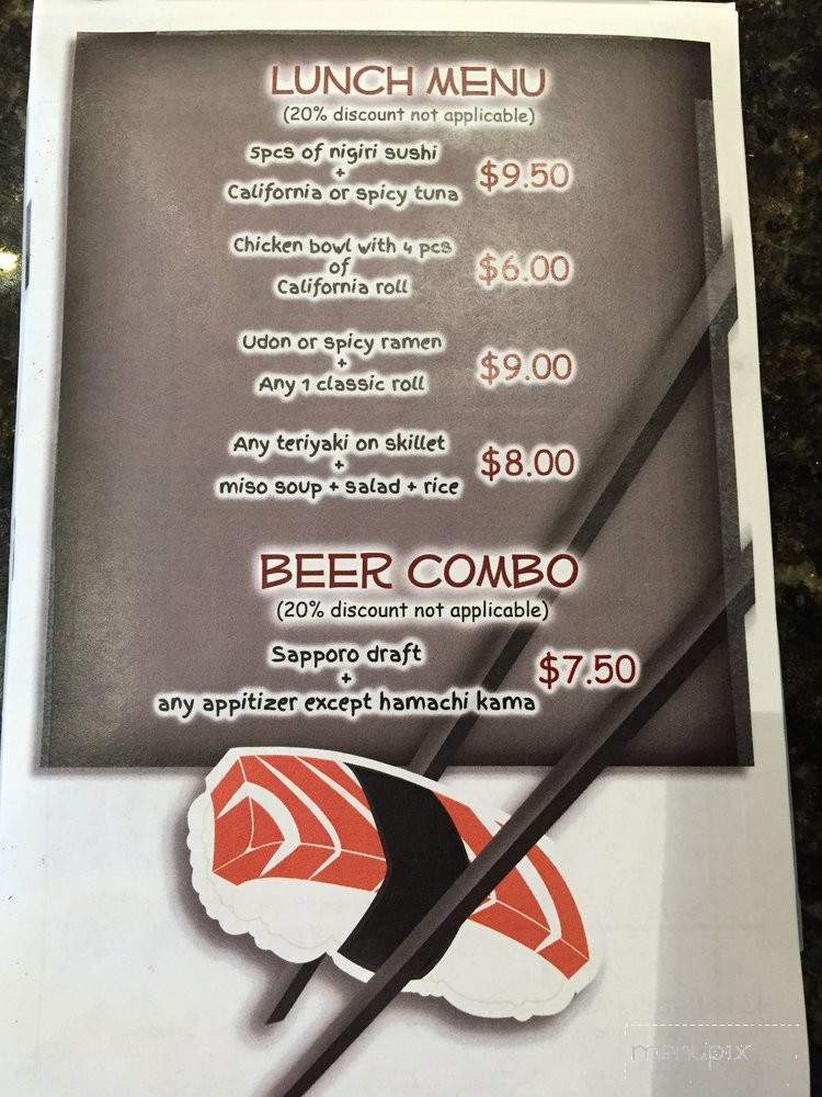 Xtreme Sushi Restaurant - Los Alamitos, CA menu_pic