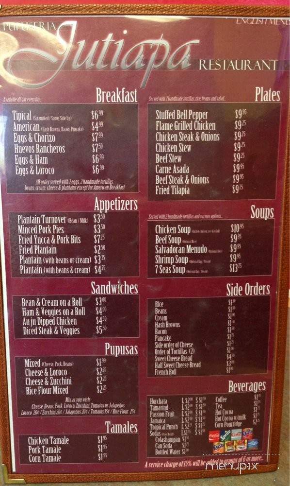 Pupuseria Jutiapa - Los Angeles, CA menu_pic
