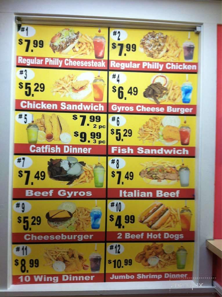 New Direction Bar & Grill - Louisville, KY menu_pic