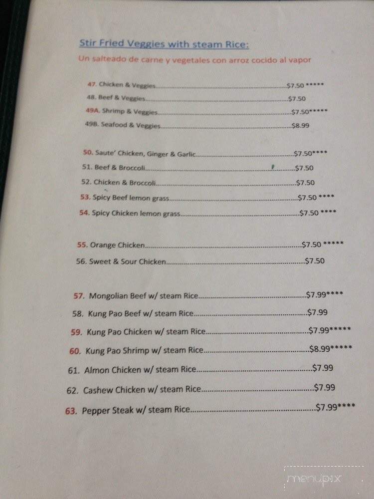 Phodera - Madera, CA menu_pic