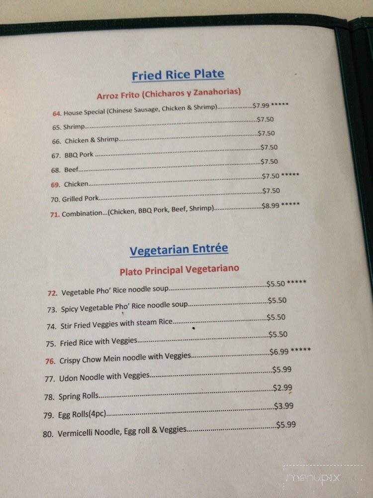 Phodera - Madera, CA menu_pic