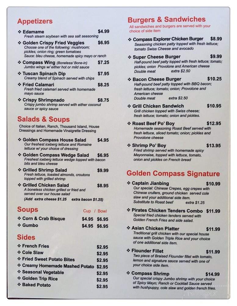 Golden Compass Bar and Grill - Madison, MS menu_pic
