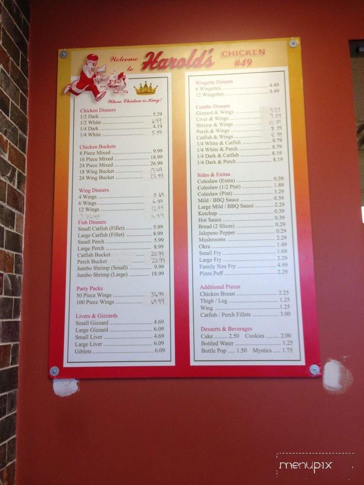 Harold's Chicken Shack - Matteson, IL menu_pic
