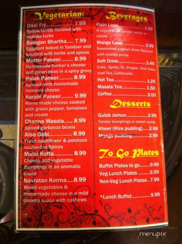 Indo-Pak Restaurant - McAllen, TX menu_pic