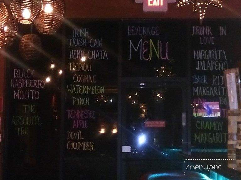 San Miguelito - McAllen, TX menu_pic