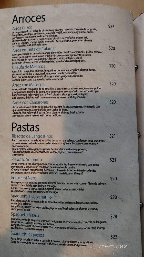 /380338639/Cuzco-Cocina-Peruana-Miami-FL - Miami, FL