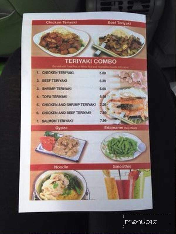 Sakura Teppanyaki - Middle River, MD menu_pic