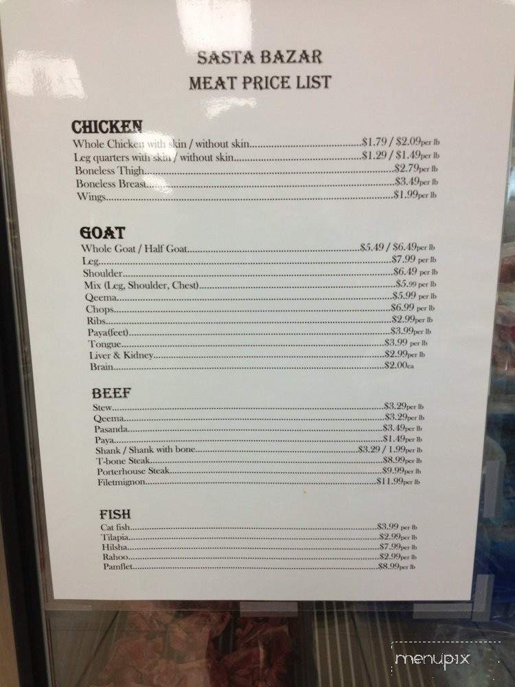 Sasta Bazaar - Milwaukee, WI menu_pic