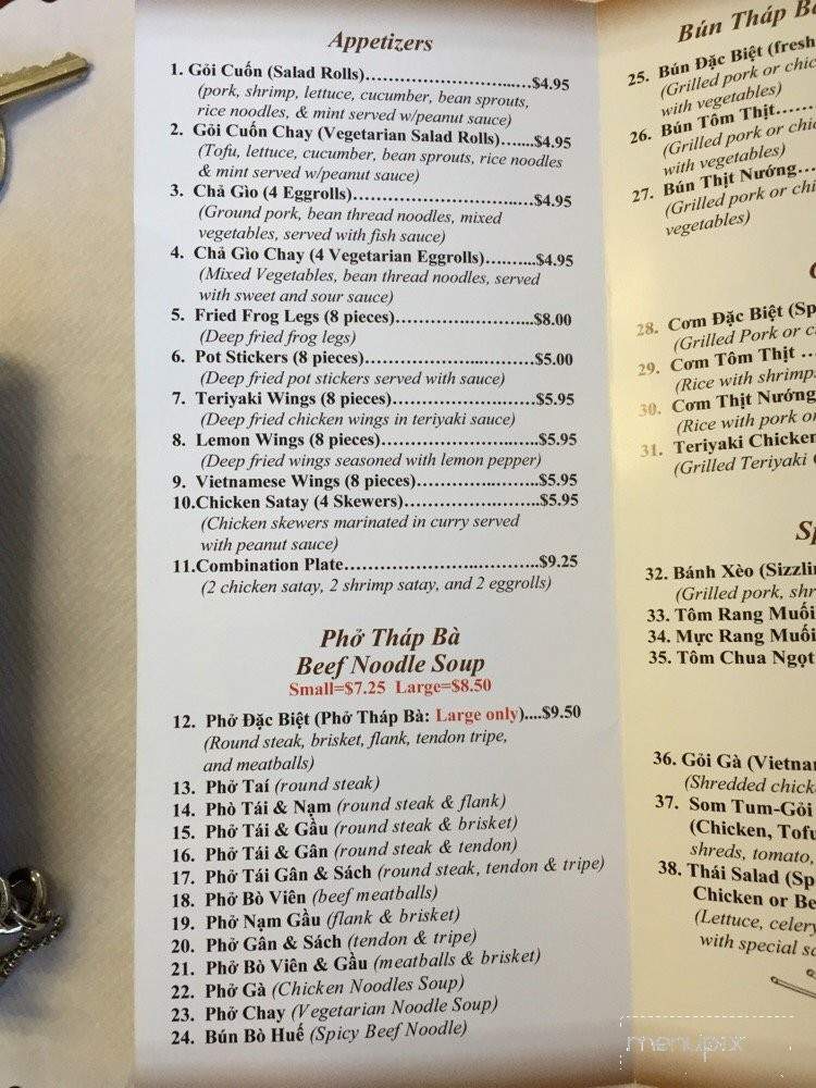Pho Thap Ba - Milwaukie, OR menu_pic