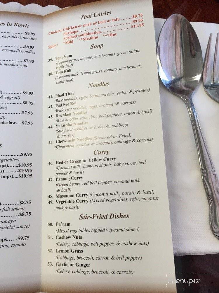 Pho Thap Ba - Milwaukie, OR menu_pic