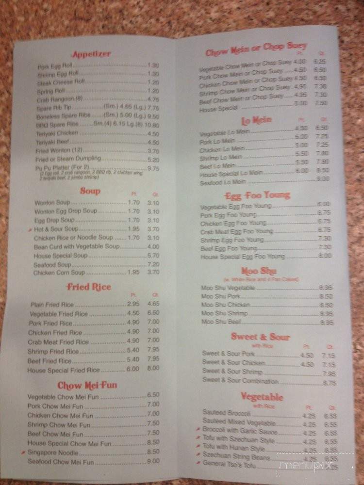 /380330547/Eddie-s-Carryout-Menu-Montgomery-Village-MD - Montgomery Village, MD