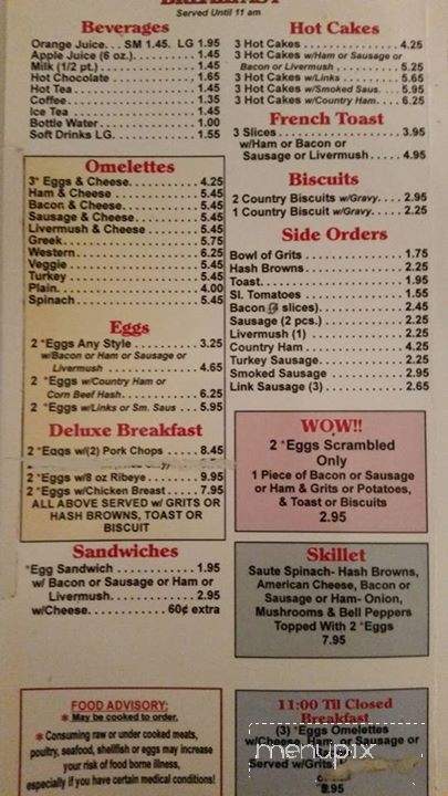 631 N. Main Grill - Mooresville, NC menu_pic