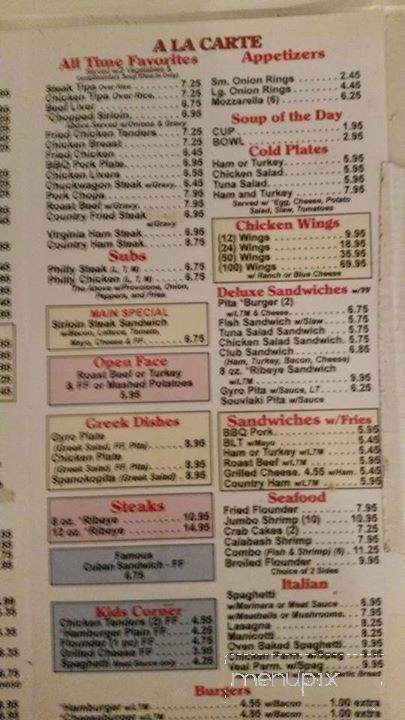 631 N. Main Grill - Mooresville, NC menu_pic