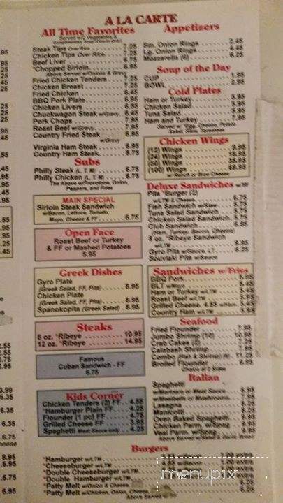 631 N. Main Grill - Mooresville, NC menu_pic