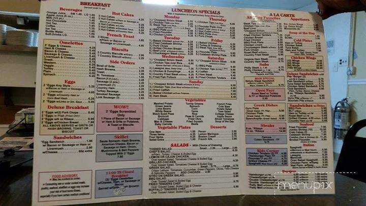 631 N. Main Grill - Mooresville, NC menu_pic