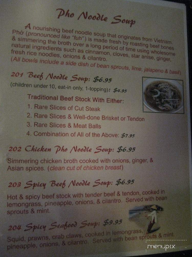 Simmering Pho Cafe - Morgan Hill, CA menu_pic