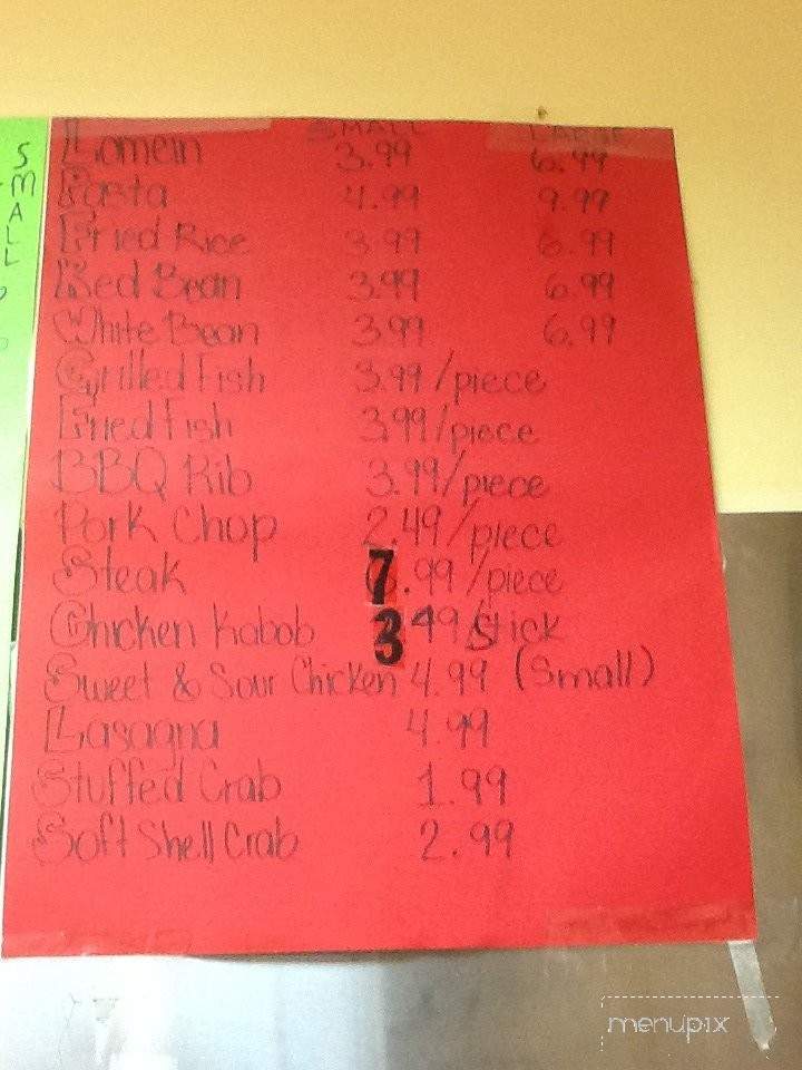 Broad & Banks Street Seafood - New Orleans, LA menu_pic