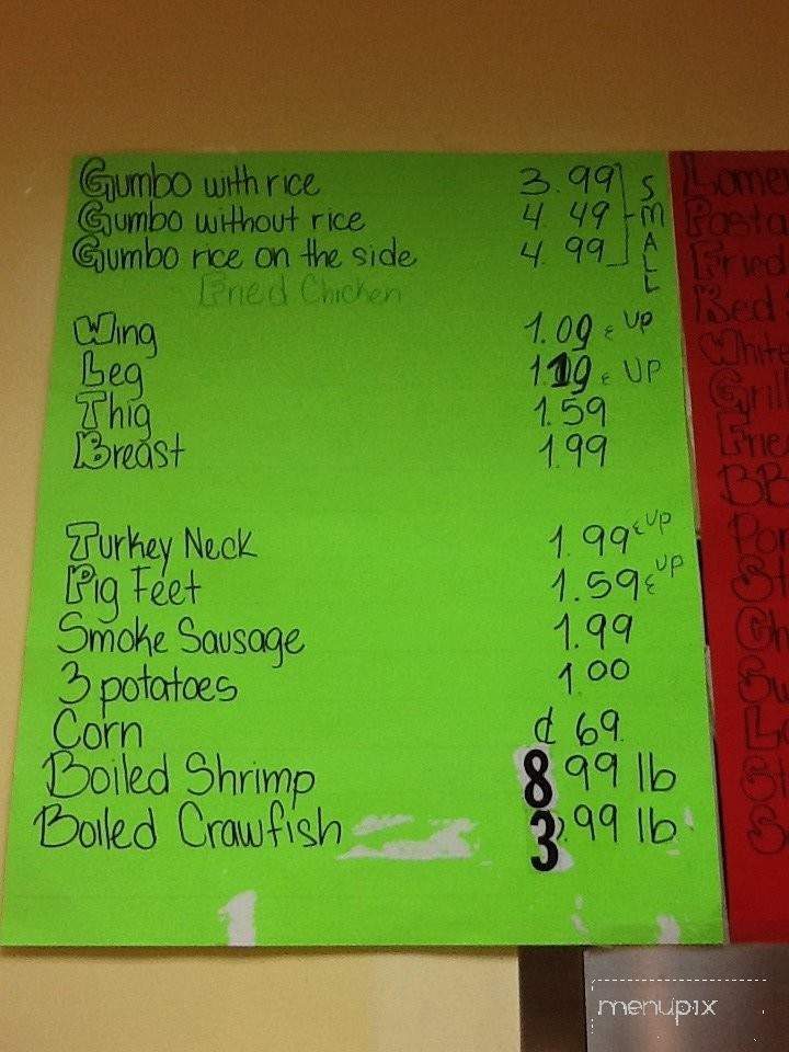 Broad & Banks Street Seafood - New Orleans, LA menu_pic
