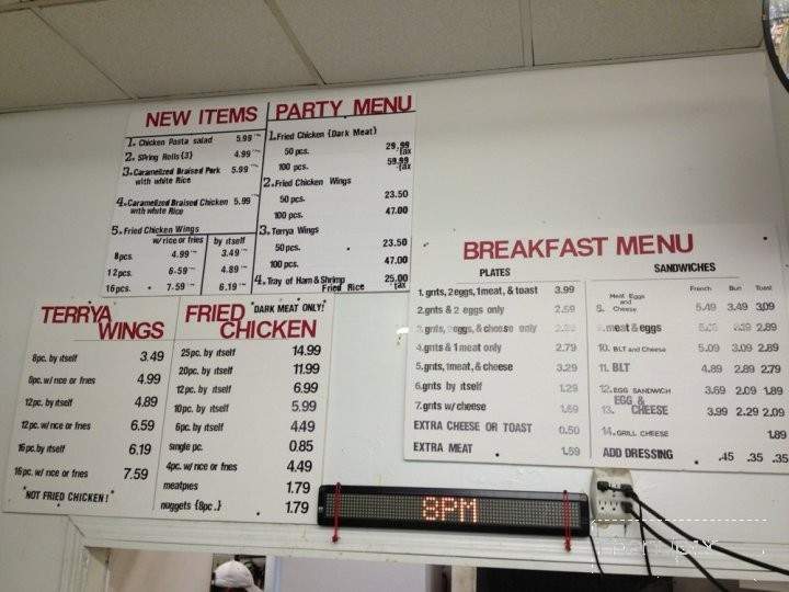 Rampart Street Food Store - New Orleans, LA menu_pic