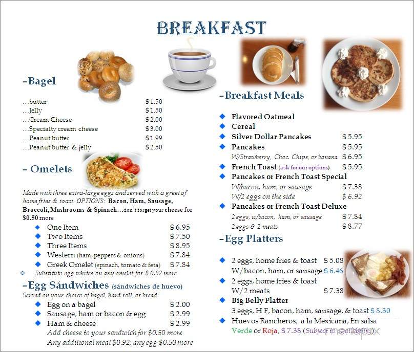 North Avenue Cafe - New Rochelle, NY menu_pic