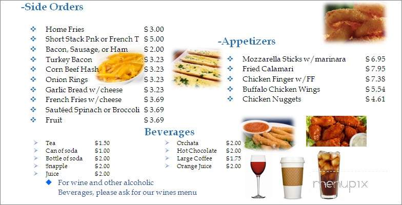 North Avenue Cafe - New Rochelle, NY menu_pic