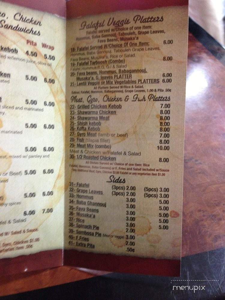 Falafel Tarboosh - New York, NY menu_pic