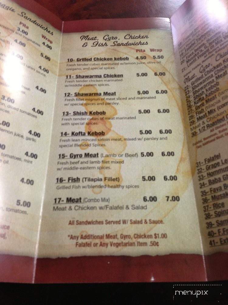 Falafel Tarboosh - New York, NY menu_pic