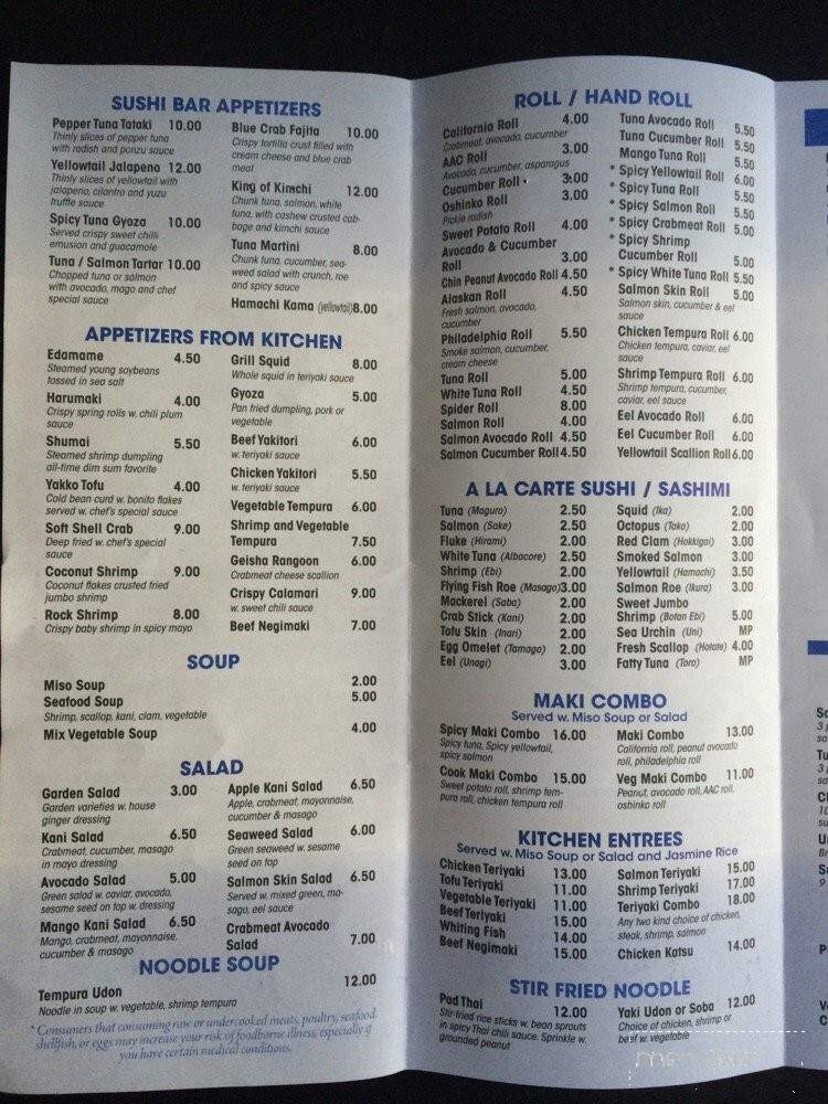 Geisha Sushi - New York, NY menu_pic