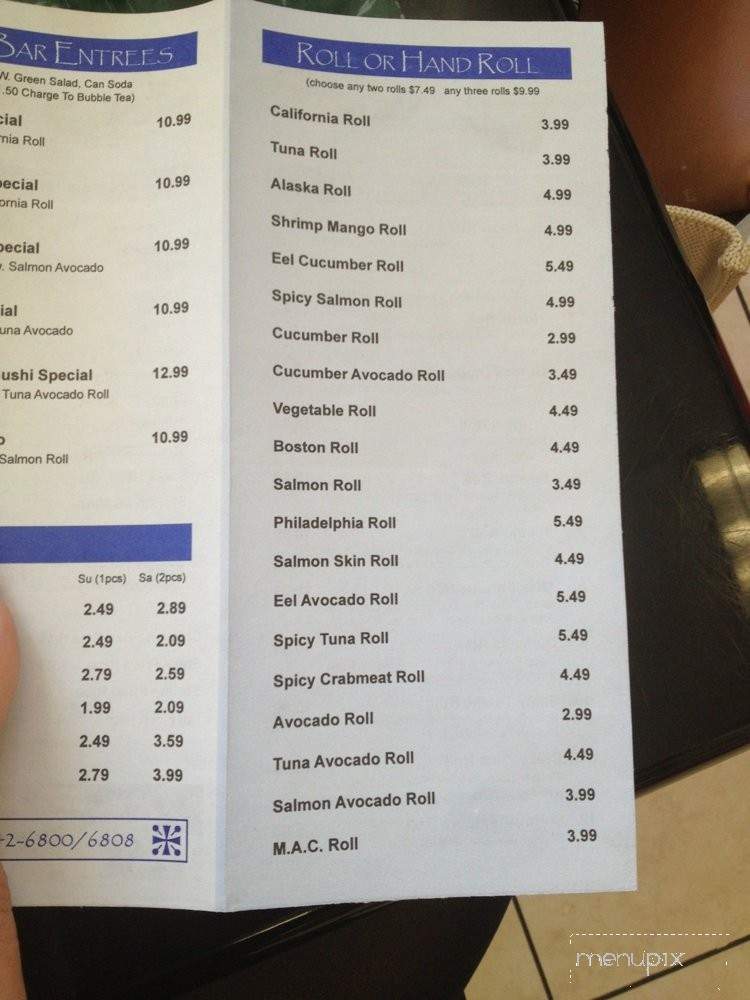 Lol Japanese Cuisine - Hibachi - Newark, NJ menu_pic