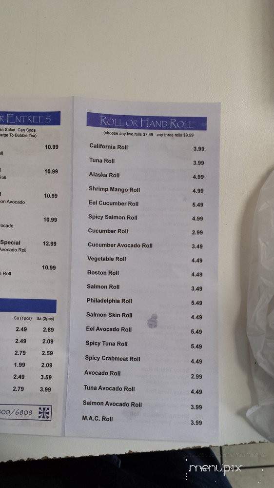 Lol Japanese Cuisine - Hibachi - Newark, NJ menu_pic