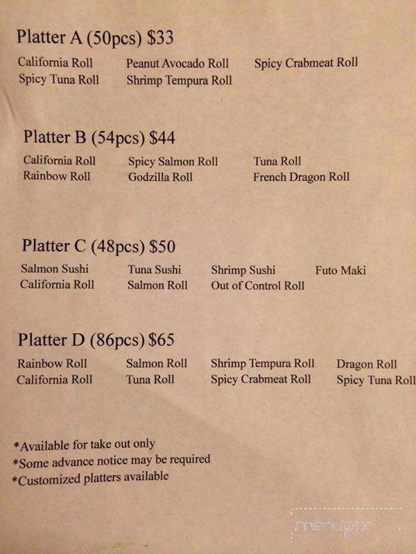 Tokyo Cafe - Newington, CT menu_pic