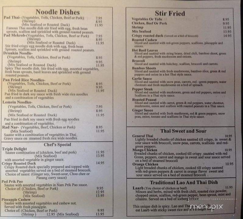 Basil Leaf Thai Cuisine - Newmarket, NH menu_pic