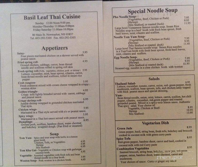 Basil Leaf Thai Cuisine - Newmarket, NH menu_pic