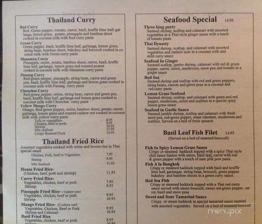 Basil Leaf Thai Cuisine - Newmarket, NH menu_pic