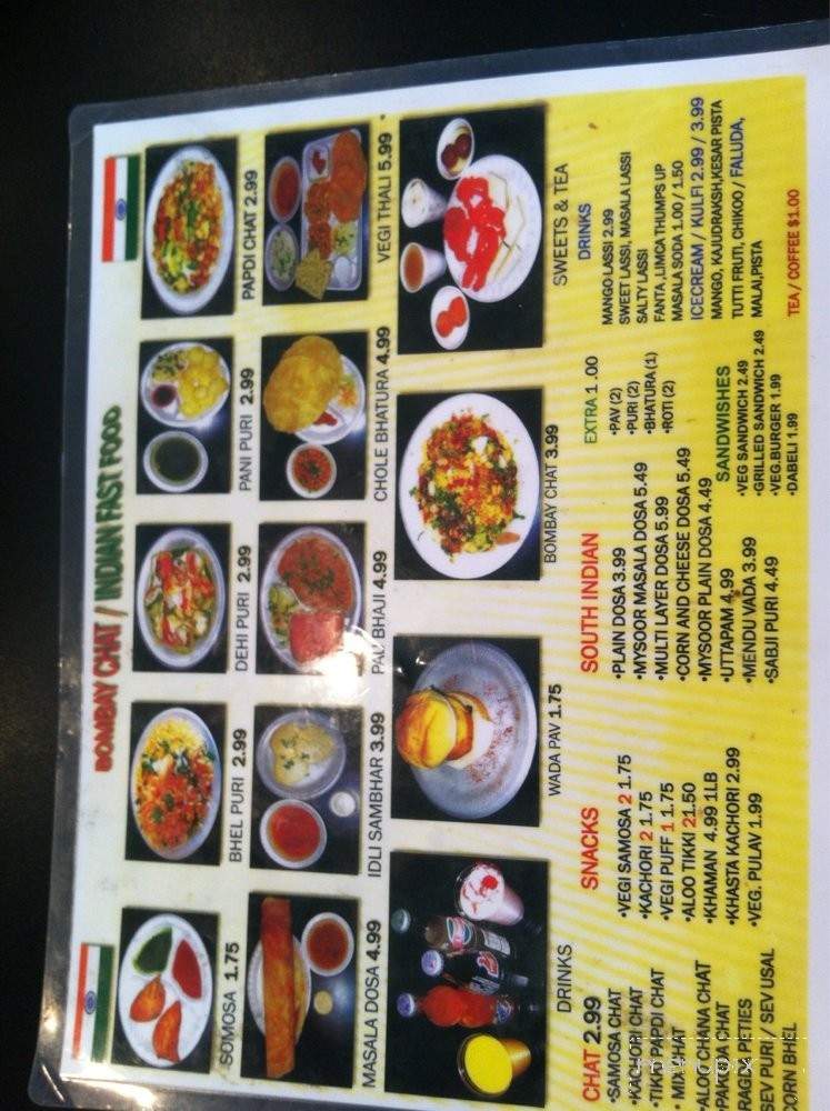 Bombay Chat - Niles, IL menu_pic