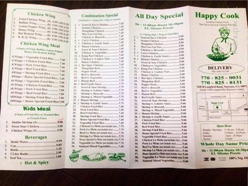 Happy Cook - Norcross, GA menu_pic