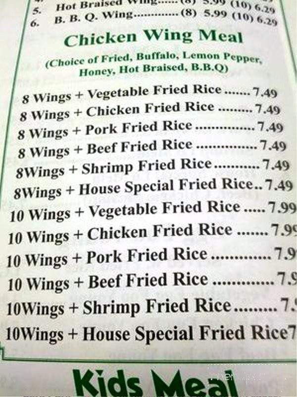 Happy Cook - Norcross, GA menu_pic